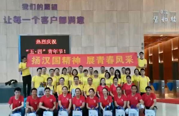 微信截图_20191019214742.jpg