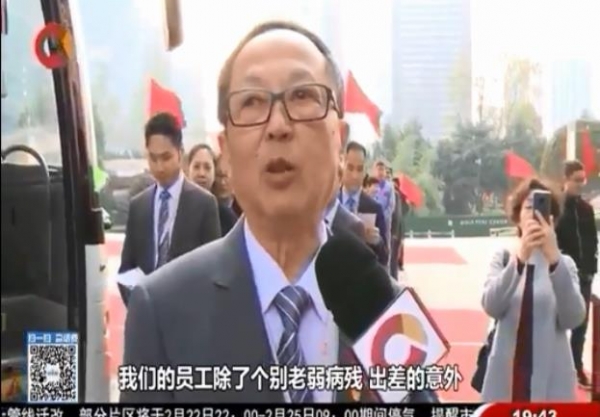 微信截图_20191019214502.jpg