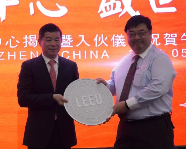 微信截图_20191020121921.jpg