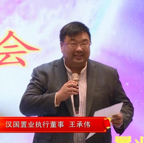 微信截图_20191022170652.jpg