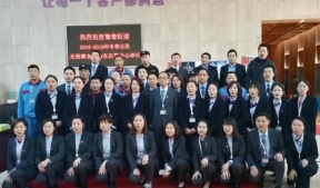 2019汉国重庆公司组团献血活动